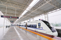 bullet train